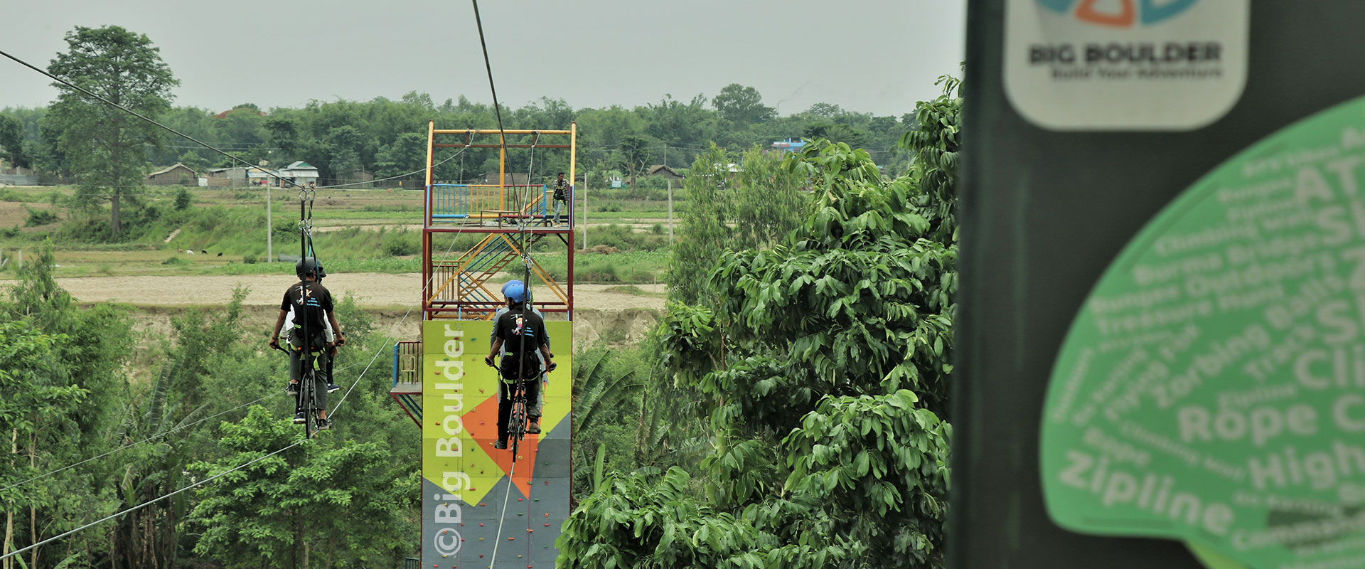 Climbing Wall