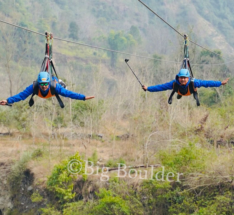 Zip Line